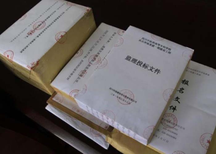 淳安縣密級文件銷毀2022更新(今日/資訊)