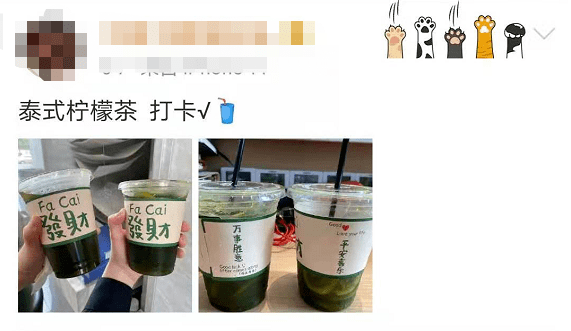 飲料銷毀|別再喝了！立即下架銷毀！