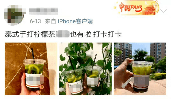 飲料銷毀|別再喝了！立即下架銷毀！