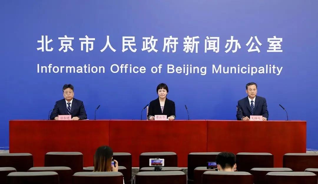 冷凍食品銷毀|實現進口冷鏈食品來源可溯、去向可追