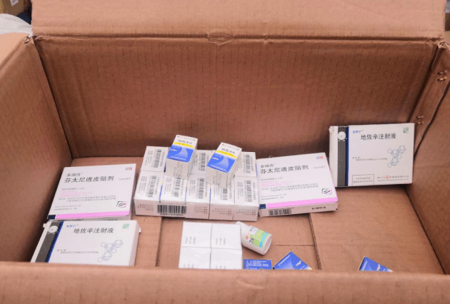過期的藥回收后怎么銷毀？