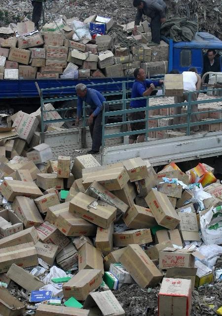 過期食品銷毀記錄表(過期食品銷毀處理規定)