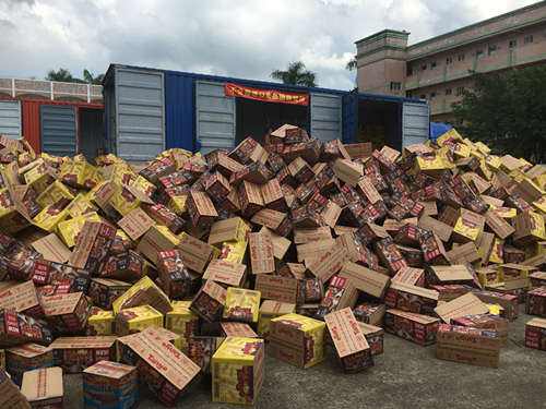 食品物資銷毀公司(如何監管召回食品的處理銷毀)