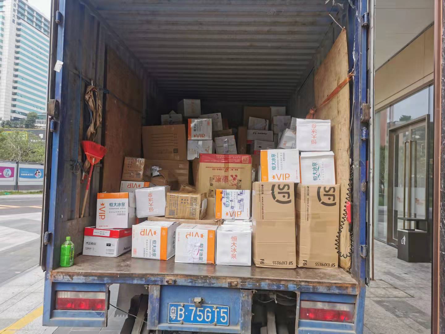 食品留樣銷毀(食品留樣銷毀時間填多少)