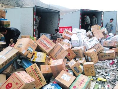 變質食品銷毀(銷售變質食品)