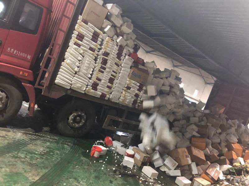 食品銷毀機構(如何監管召回食品的處理銷毀)